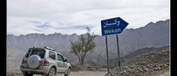 RAMADAN : Un village du Golfe observe seulement 3 heures de jeûne
