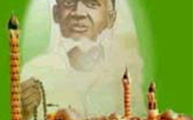 UGB : les qualités humaines de l’enseignement d’El Hadj Malick Sy mises en exergue