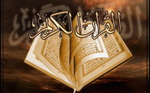 Saint-Louis - MAC : Des détenus récompensé pour leur maîtrise du Coran