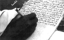 L’École classique(Daara),  l’École officielle et la modernité ! Par Mamadou Youry SALL (Chercheur-Enseignant à l’UGB)