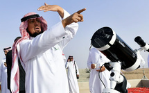 Ramadan 2026 : L'Arabie Saoudite confirme le début du jeûne ce mercredi 18 février