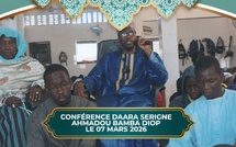Saint-Louis : 2ème édition de la conférence du Daara Serigne Ahmadou Bamba Diop, ce 07 mars