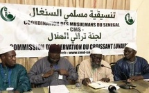 Korité 2026 : La CMS annonce la fête pour le vendredi 20 mars au Sénégal