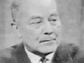 Gaston Berger Gaston Berger