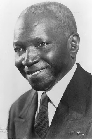 Mamadou Lamine DIOP Mamadou Lamine DIOP