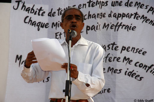 Charles Bunama Camara Charles Bunama Camara