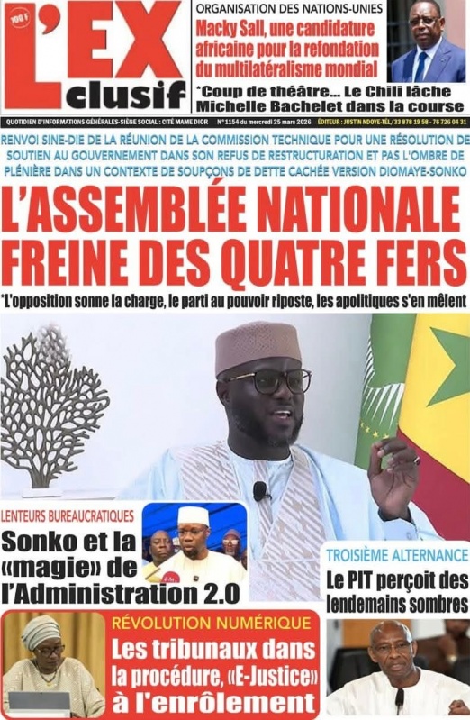 1000920295 1000920295