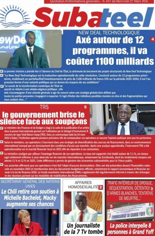 1000920309 1000920309