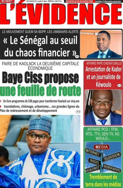 1000923441 1000923441