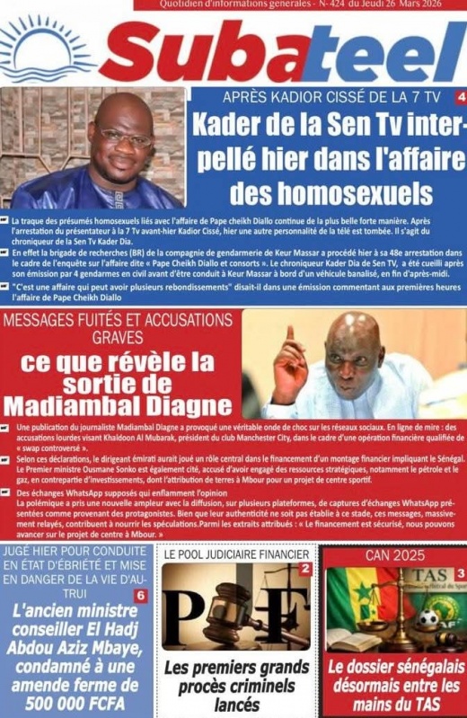 1000923444 1000923444