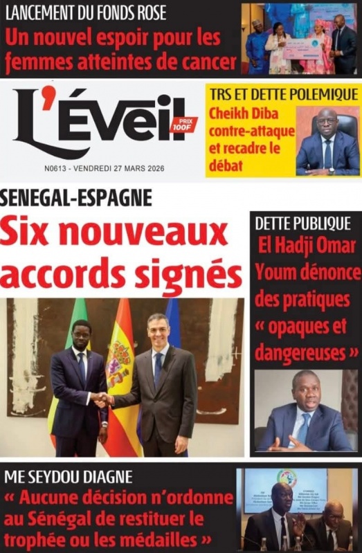 1000926617 1000926617