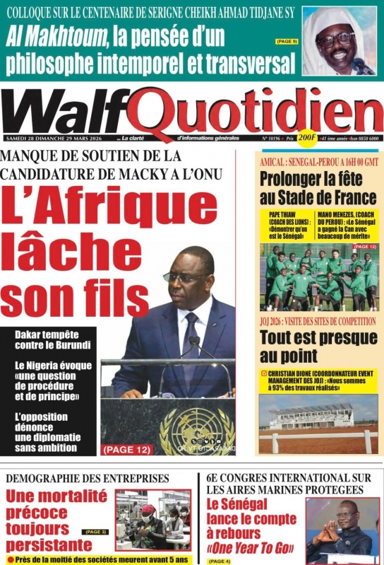 1000929831 1000929831