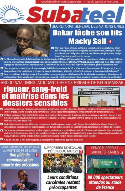 1000929838 1000929838