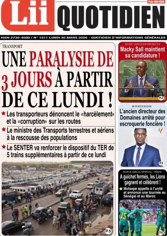 FB_IMG_1774846315364