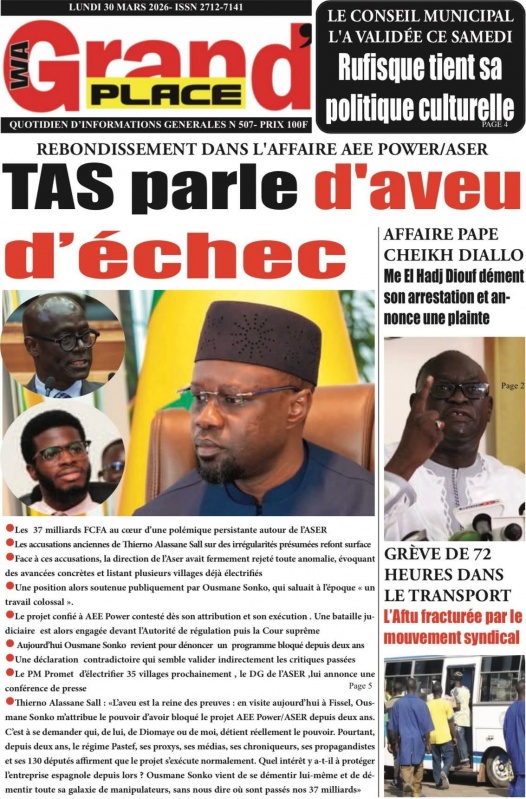 FB_IMG_1774846353719