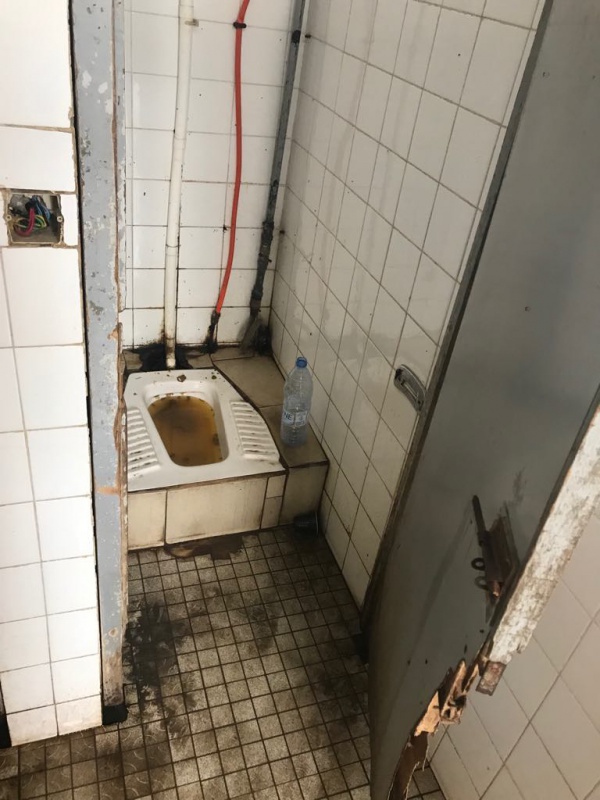 Toilettes publiques Toilettes publiques