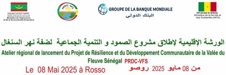 Dernières Actualités de Saint-Louis du Sénégal – NDARINFO.COM