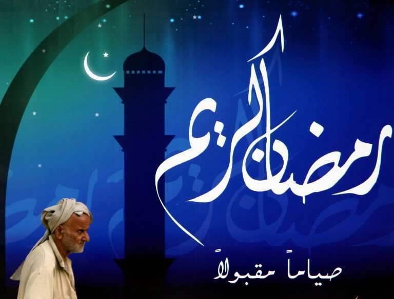 Ramadan: Puis-je me parfumer  ? Qu'est-ce que la zakat al fitr (aumône légale) ? Quid de l'intention de jeûne ?